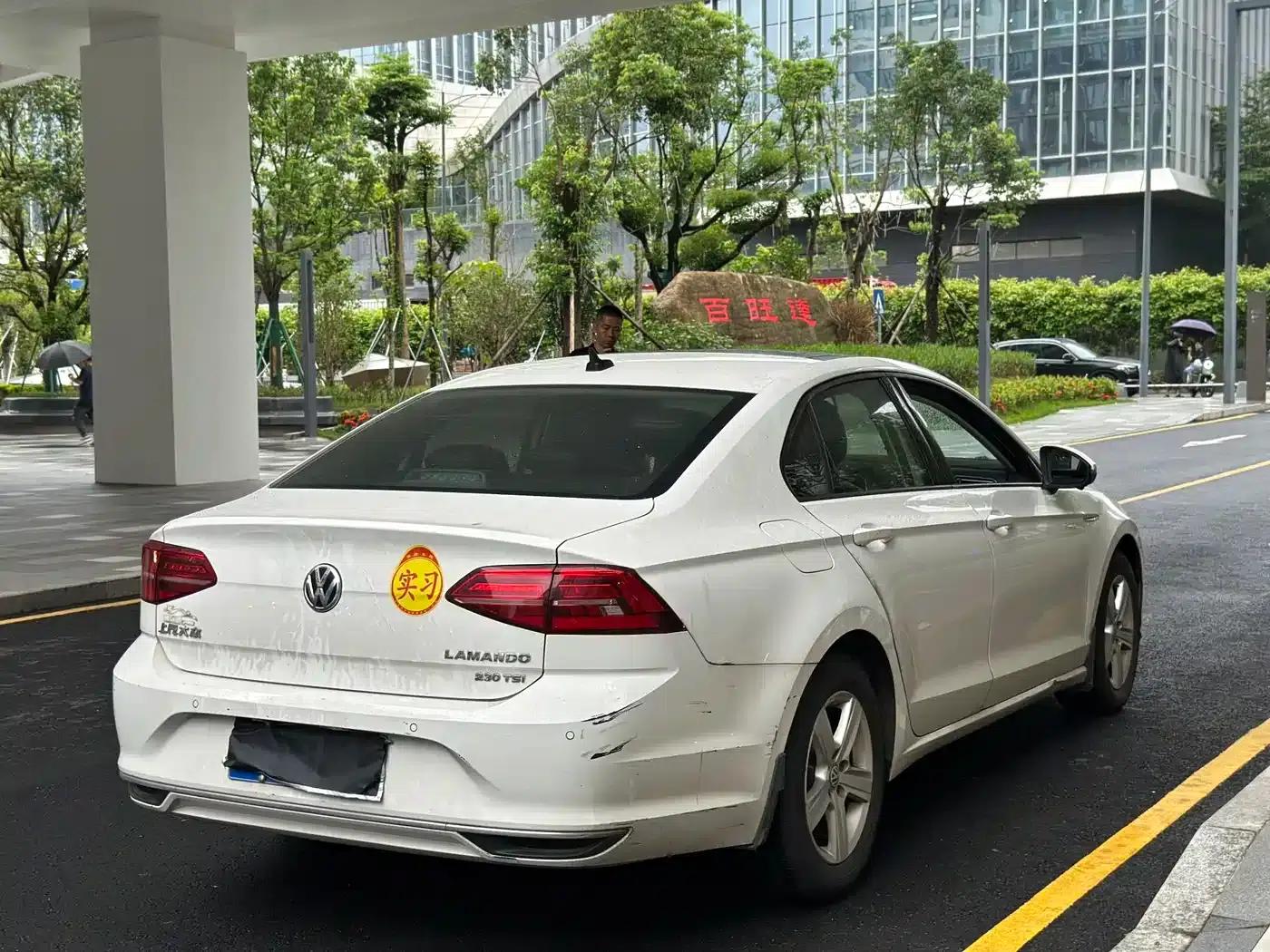 Lamando 2021 230TSI DSG Fashion Edition — миниатюра 8