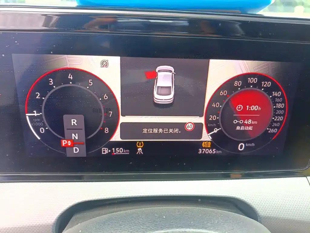 Lamando 2022 Lamando L 280TSI DSG Hot Edition — миниатюра 7