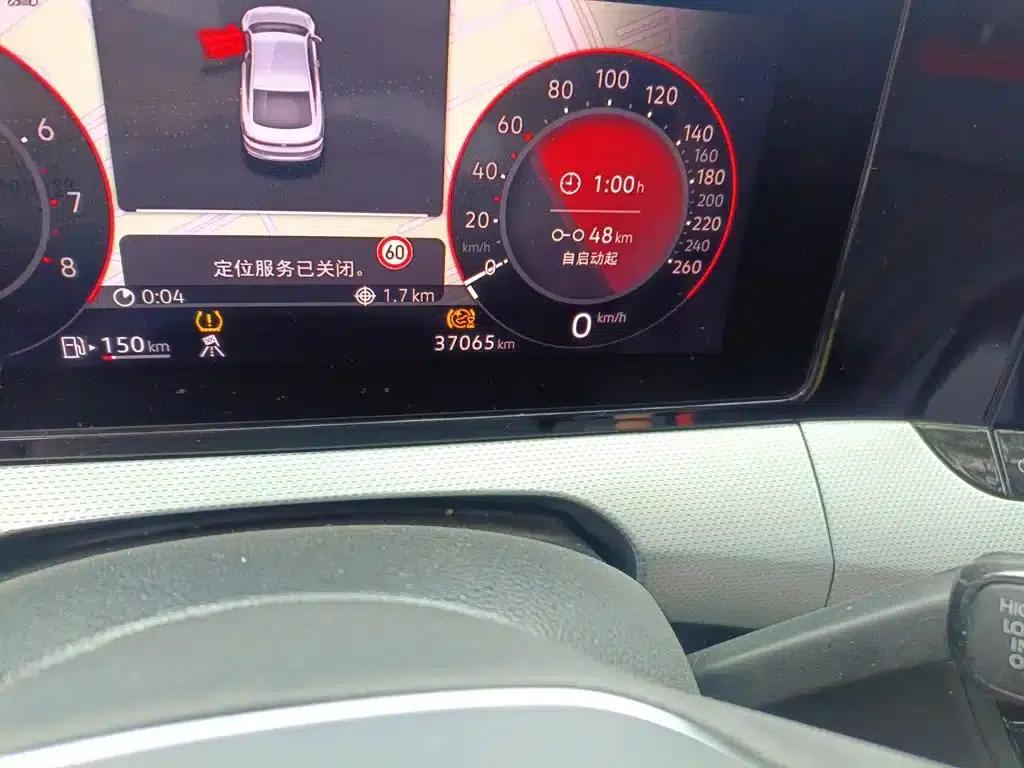 Lamando 2022 Lamando L 280TSI DSG Hot Edition — миниатюра 8