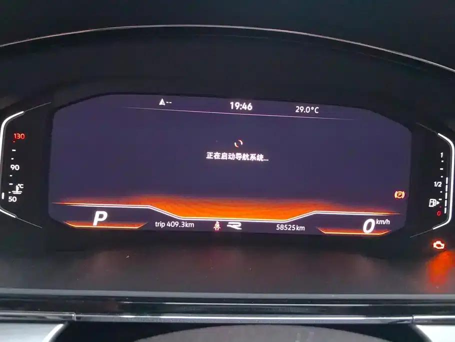 Lamando 2021 280TSI DSG Comfort Edition — миниатюра 14