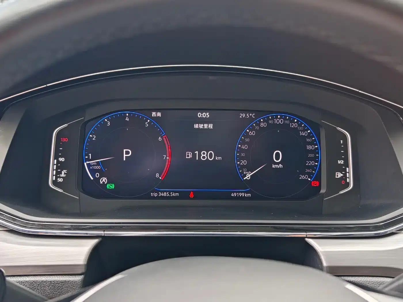 Lamando 2021 280TSI DSG Comfort Edition — миниатюра 24