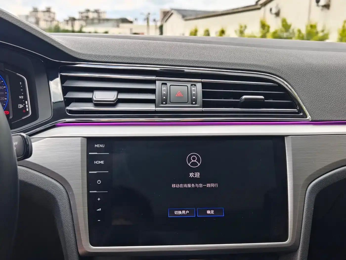 Lamando 2021 280TSI DSG Comfort Edition — миниатюра 25