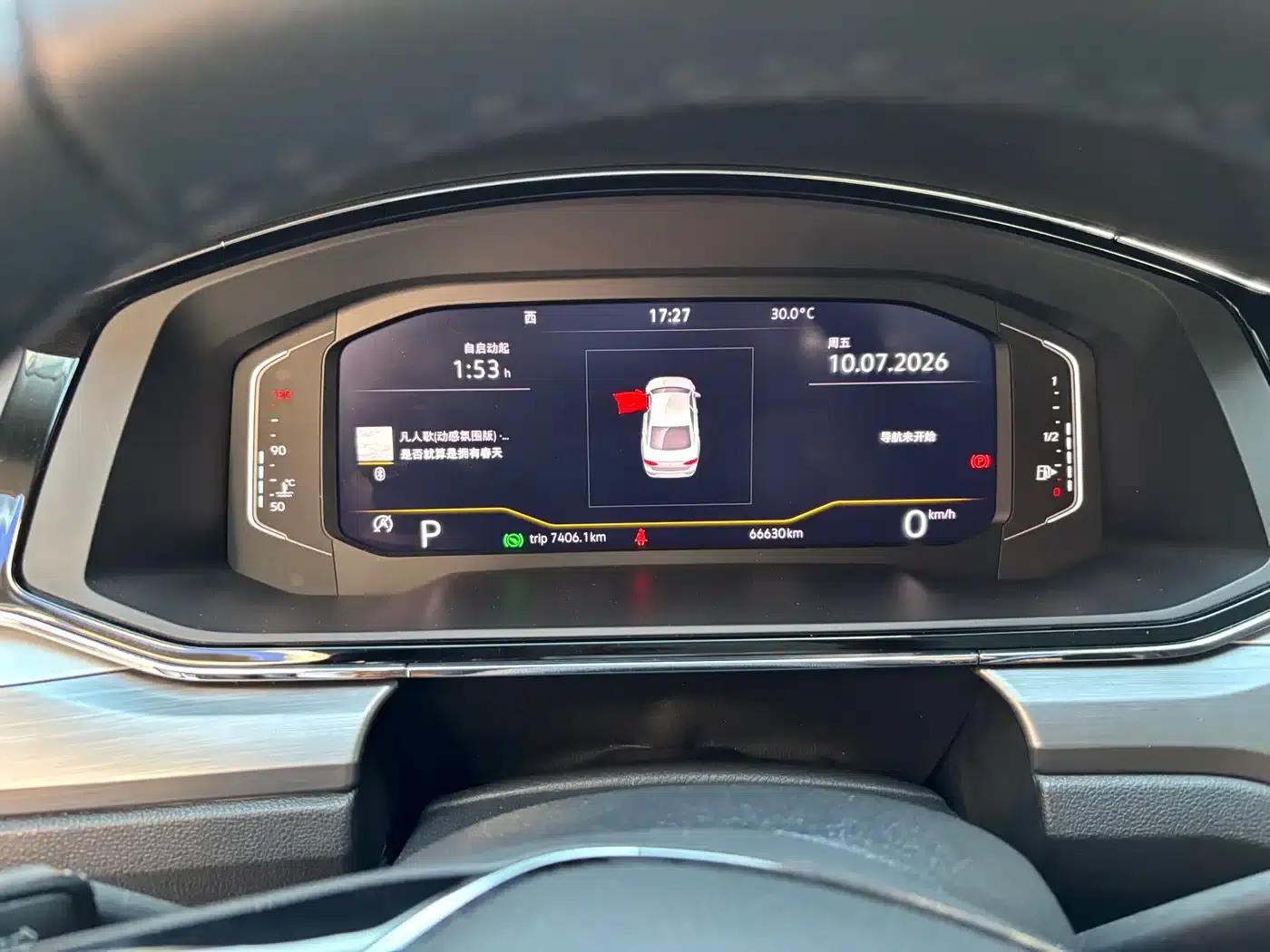 Lamando 2021 280TSI DSG Comfort Edition — миниатюра 6