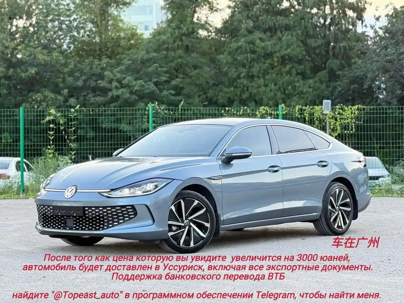 Lamando 2022 Lamando L 280TSI DSG Super Hot Flagship Edition — миниатюра 1