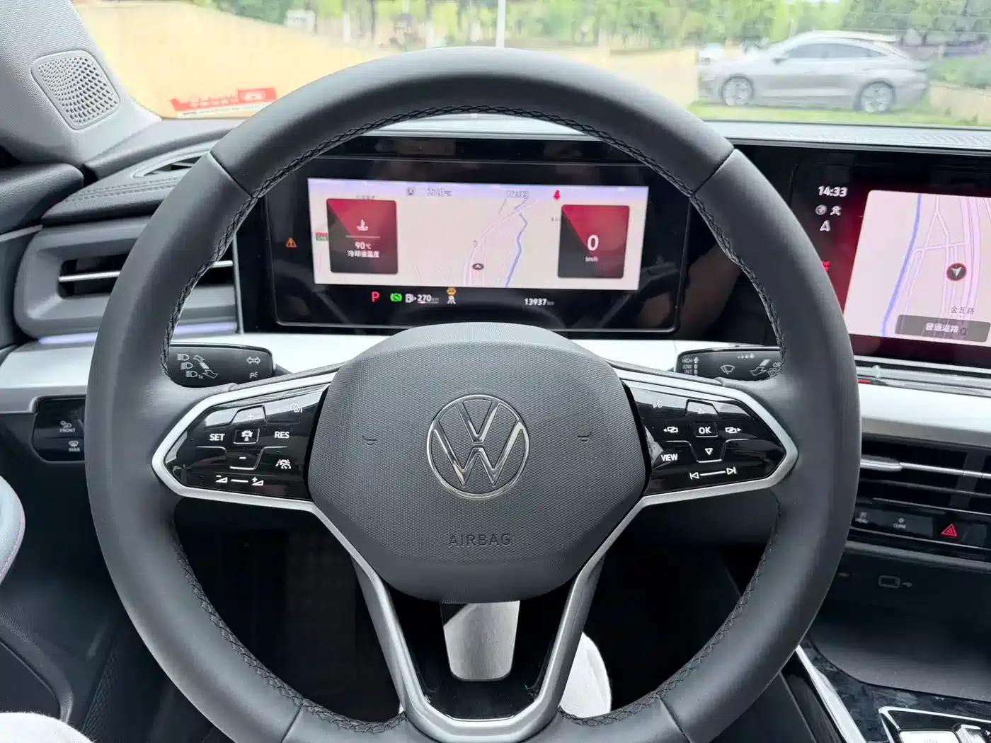 Lamando 2023 Lamando L 280TSI DSG Hot Edition — миниатюра 13