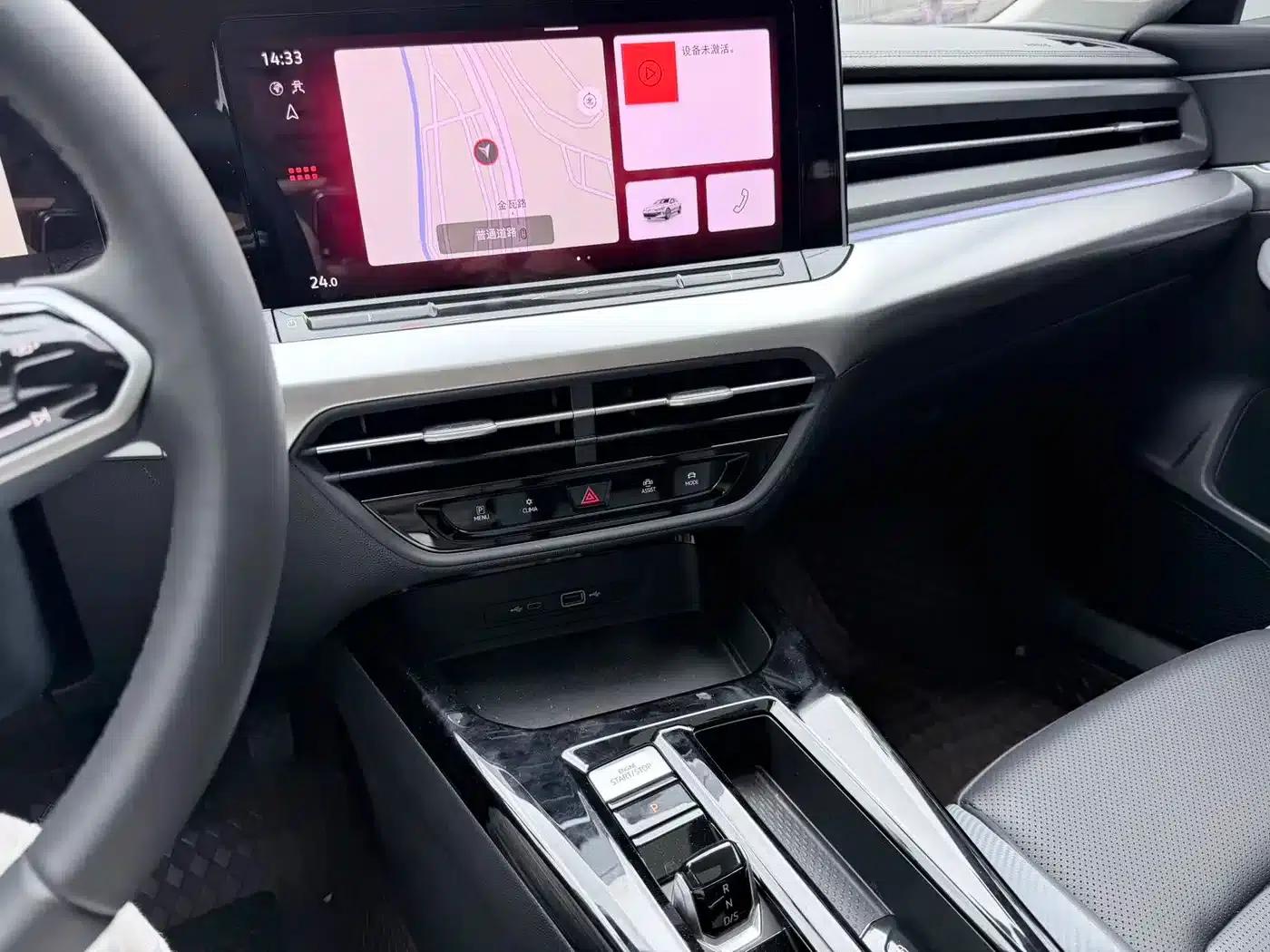 Lamando 2023 Lamando L 280TSI DSG Hot Edition — миниатюра 15