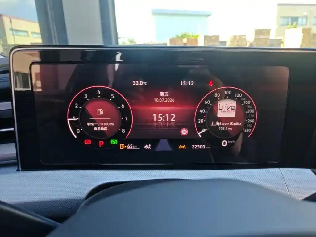 Lamando 2024 Lamando L 280TSI DSG Hot Edition — миниатюра 12