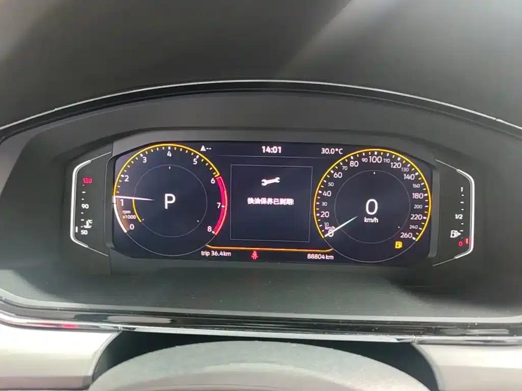 Lamando 2021 Facelift 280TSI DSG Comfort Edition — миниатюра 12