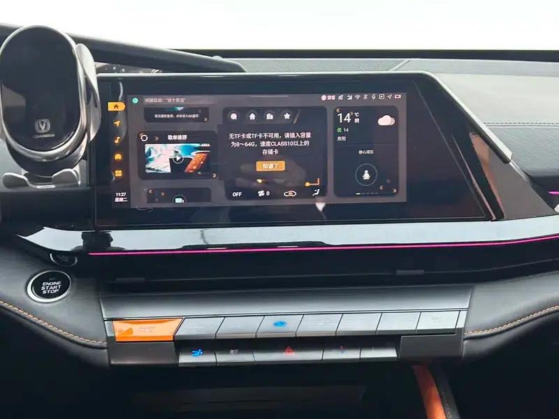 Changan UNI-V 2022 1.5T Smart Navigation Edition — миниатюра 22
