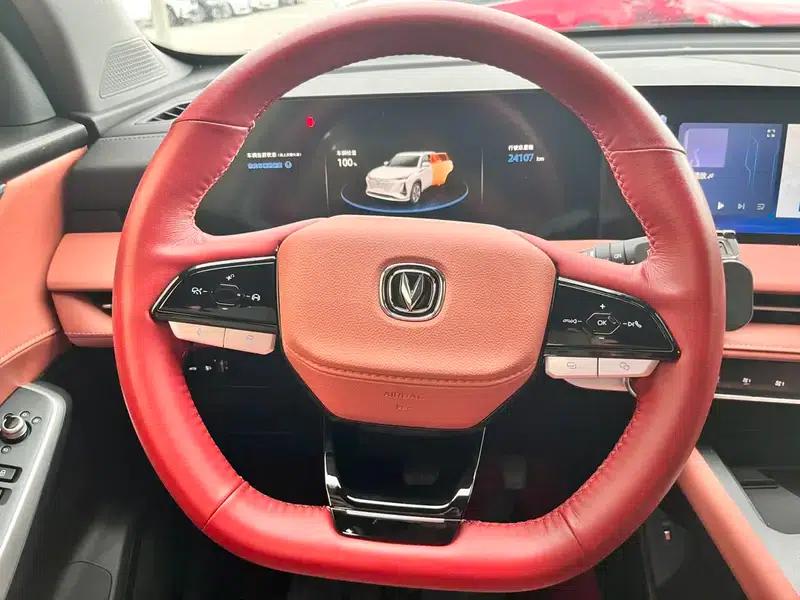 Changan CS75 PLUS 2023 Model, Third Generation, 2.0T Automatic Premium Edition — миниатюра 11