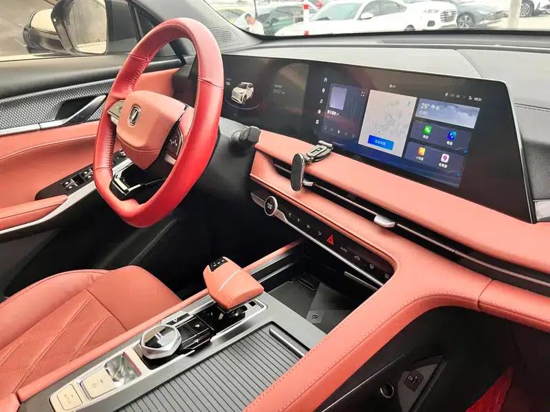 Changan CS75 PLUS 2023 Model, Third Generation, 2.0T Automatic Premium Edition — миниатюра 13