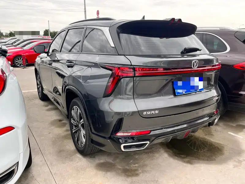 Changan CS75 PLUS 2023 Model, Third Generation, 2.0T Automatic Premium Edition — миниатюра 4