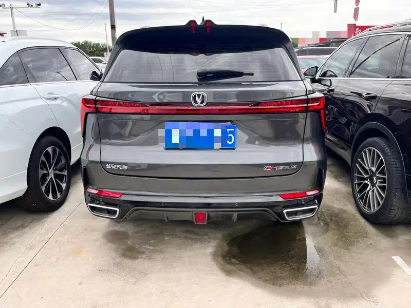 Changan CS75 PLUS 2023 Model, Third Generation, 2.0T Automatic Premium Edition — миниатюра 5