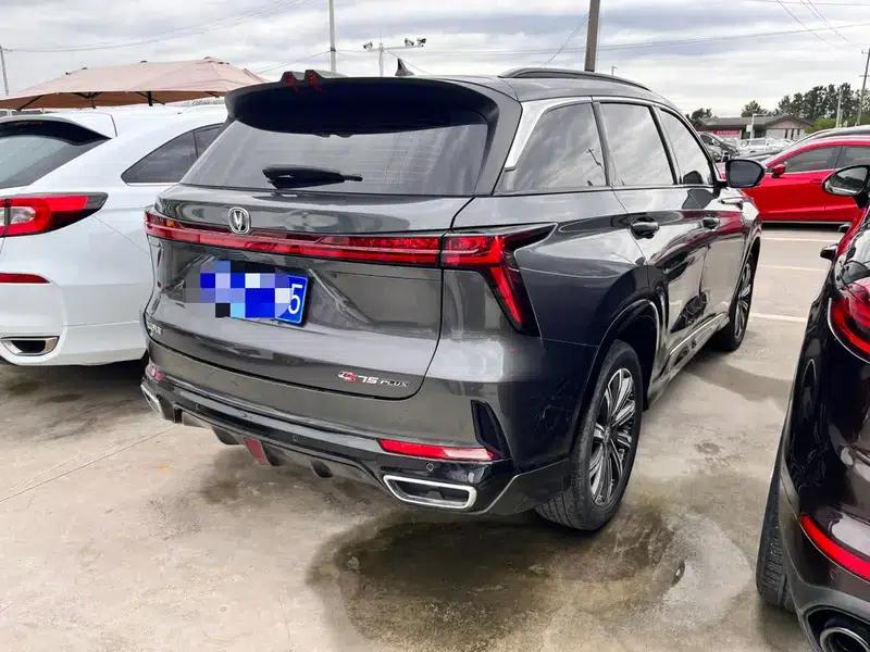 Changan CS75 PLUS 2023 Model, Third Generation, 2.0T Automatic Premium Edition — миниатюра 6