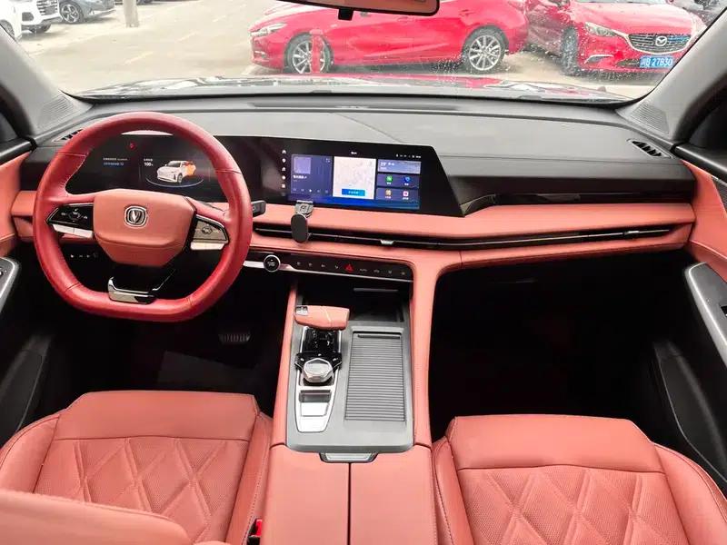 Changan CS75 PLUS 2023 Model, Third Generation, 2.0T Automatic Premium Edition — миниатюра 9