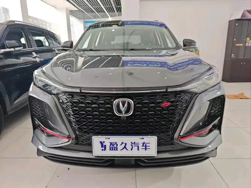 Changan CS75 PLUS 2020 1.5T Automatic Luxury Edition — миниатюра 2
