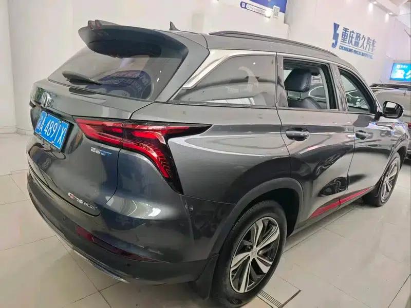 Changan CS75 PLUS 2020 1.5T Automatic Luxury Edition — миниатюра 5