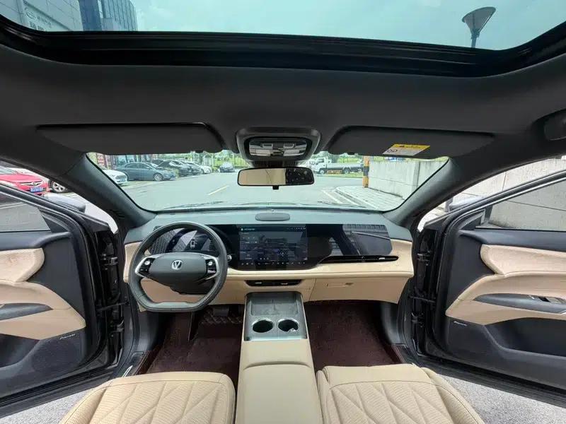 Changan CS75 PLUS 2025 Fourth Generation 1.5T New Blue Whale Smart Premium Edition — миниатюра 11