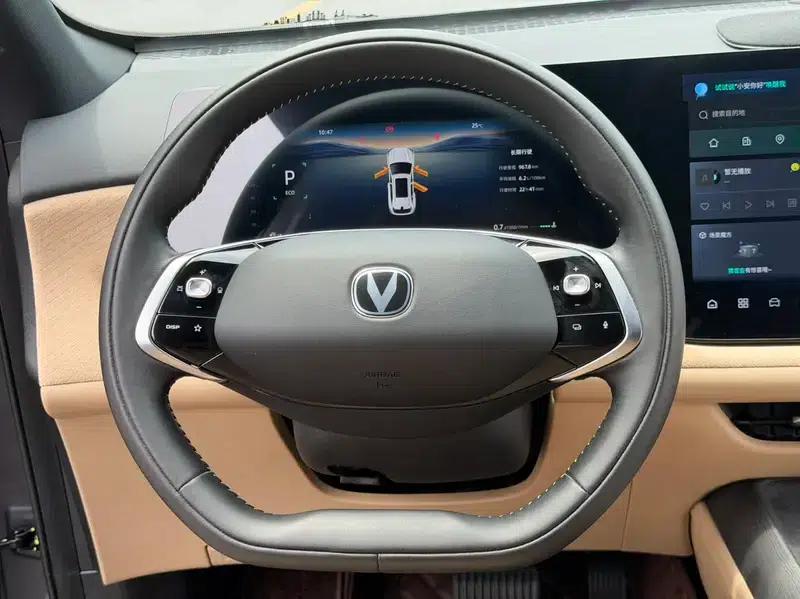 Changan CS75 PLUS 2025 Fourth Generation 1.5T New Blue Whale Smart Premium Edition — миниатюра 12
