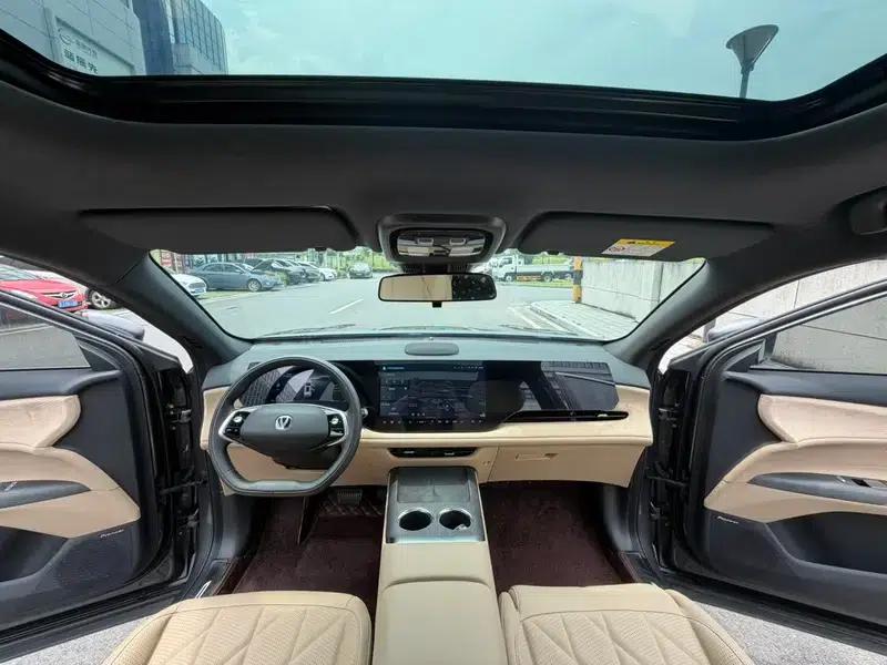 Changan CS75 PLUS 2025 Fourth Generation 1.5T New Blue Whale Smart Premium Edition — миниатюра 13