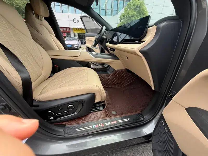 Changan CS75 PLUS 2025 Fourth Generation 1.5T New Blue Whale Smart Premium Edition — миниатюра 14