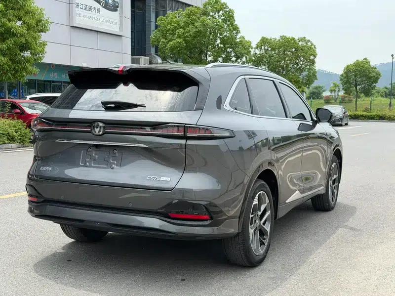 Changan CS75 PLUS 2025 Fourth Generation 1.5T New Blue Whale Smart Premium Edition — миниатюра 6
