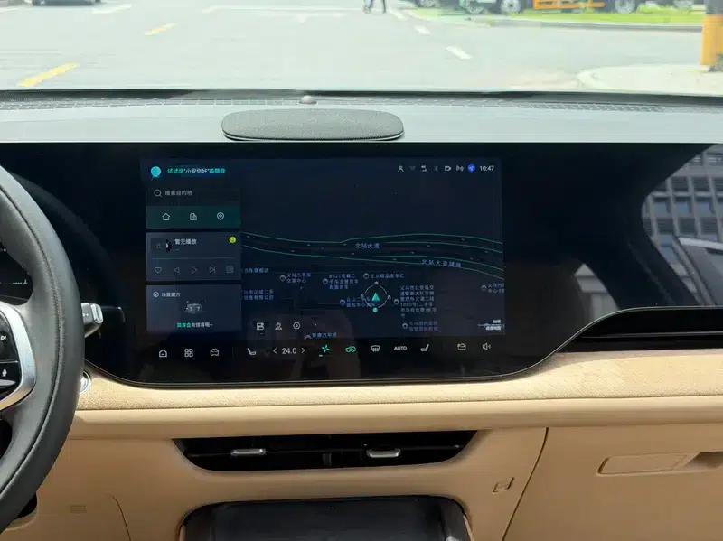 Changan CS75 PLUS 2025 Fourth Generation 1.5T New Blue Whale Smart Premium Edition — миниатюра 10