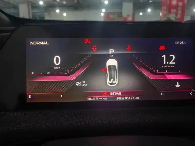 Changan UNI-T 2020 1.5T Flagship Edition — миниатюра 7
