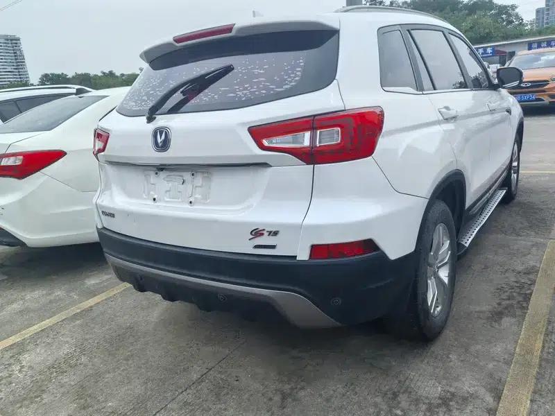 Changan CS75 2016 2.0L Manual Deluxe Edition (National V Emission Standard) — миниатюра 3
