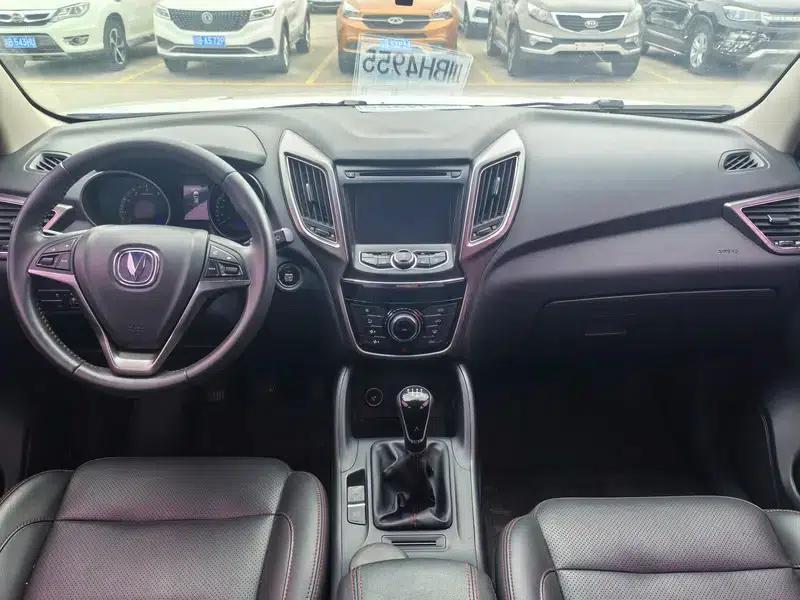 Changan CS75 2016 2.0L Manual Deluxe Edition (National V Emission Standard) — миниатюра 5
