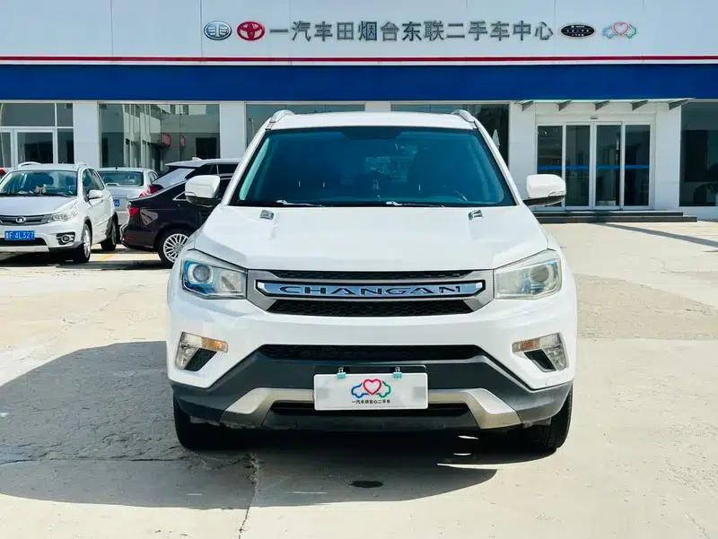 Changan CS75 2014 1.8T Automatic Fashion Edition (National V Emission Standard) — миниатюра 2