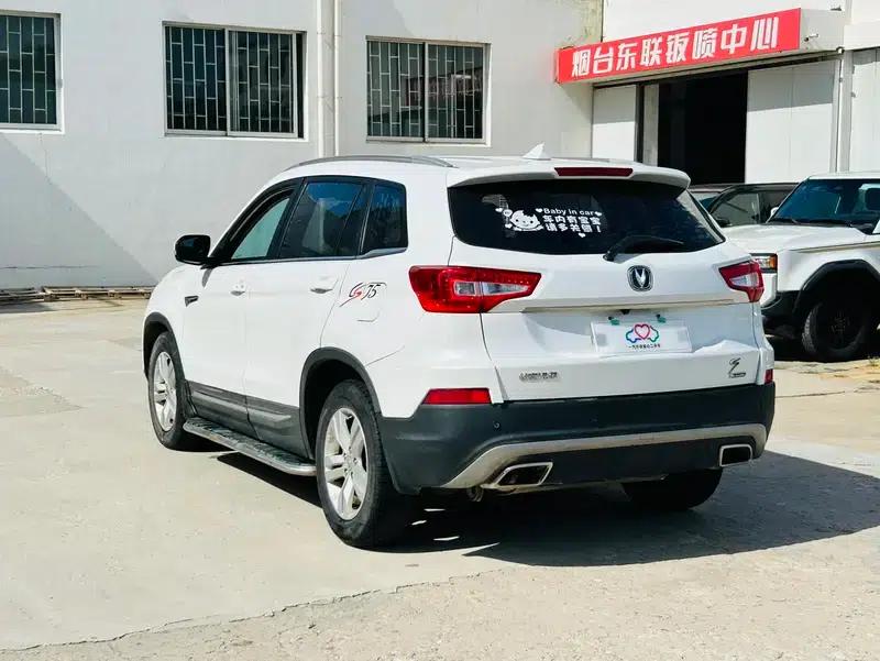 Changan CS75 2014 1.8T Automatic Fashion Edition (National V Emission Standard) — миниатюра 4