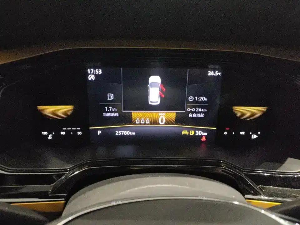 2023 Polo Plus 1.5L Automatic Colorful Technology Edition — миниатюра 6