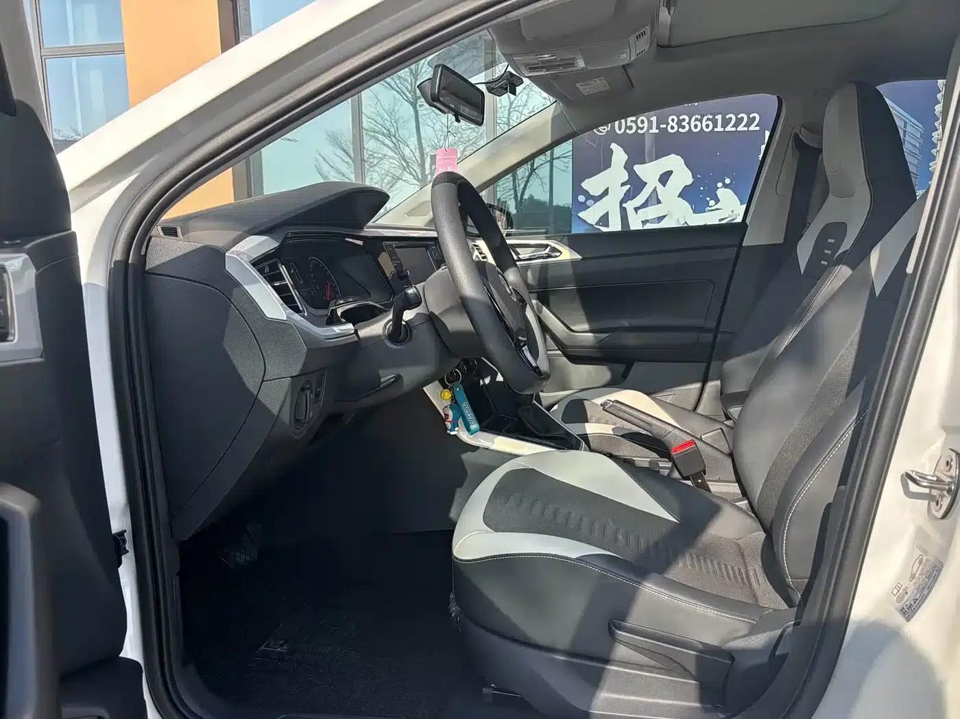 2021 Polo Plus 1.5L Automatic Panoramic Enjoyment Edition — миниатюра 5