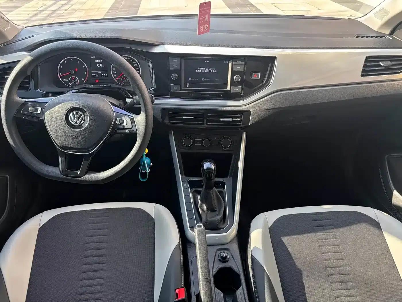 2021 Polo Plus 1.5L Automatic Panoramic Enjoyment Edition — миниатюра 7