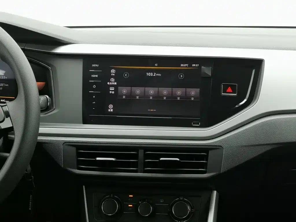 2023 Polo Facelift Plus 1.5L Automatic Enjoy Life Edition — миниатюра 12
