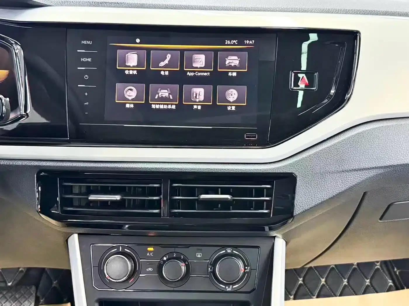 2023 Polo Facelift Plus 1.5L Automatic Colorful Technology Edition — миниатюра 16