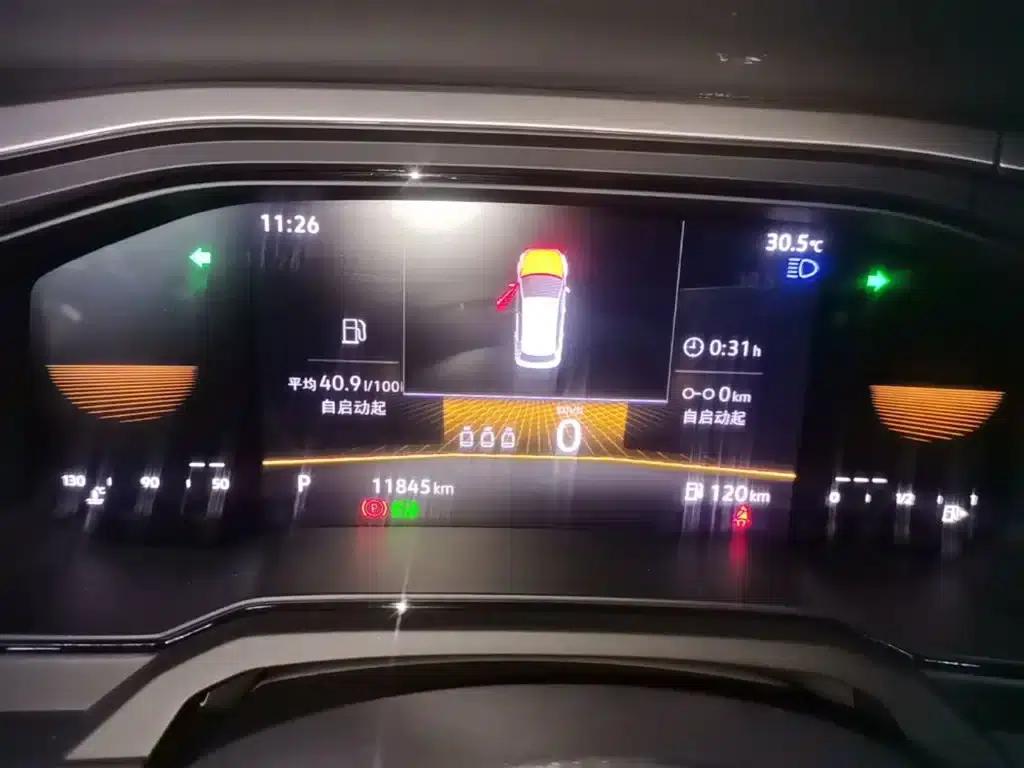 2023 Polo Facelift Plus 1.5L Automatic Panoramic Enjoyment Edition — миниатюра 12