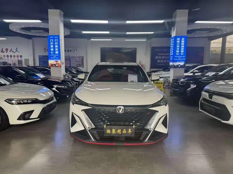 Changan X5 PLUS 2024 1.5T DCT Smart Edition — миниатюра 2