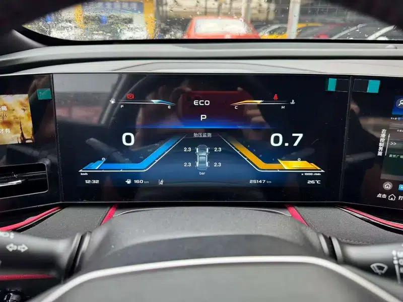 Changan X5 PLUS 2024 1.5T DCT Smart Edition — миниатюра 12