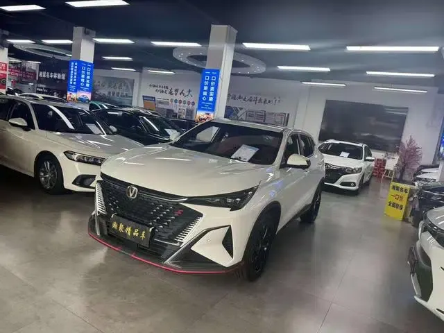 Changan X5 PLUS 2024 1.5T DCT Smart Edition