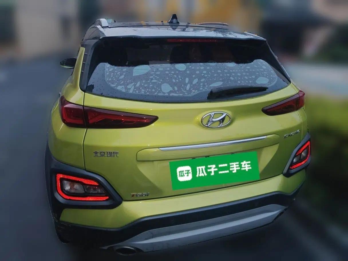 Hyundai ENCINO 2018 1.6T Dual-Clutch ZhiPao Edition China V Standard — миниатюра 5