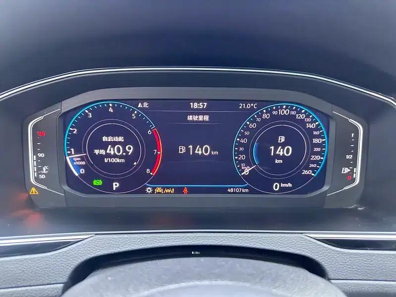 Volkswagen Magotan 2023 2 Millionth Unit Commemorative Edition 330TSI DSG Luxury — миниатюра 15