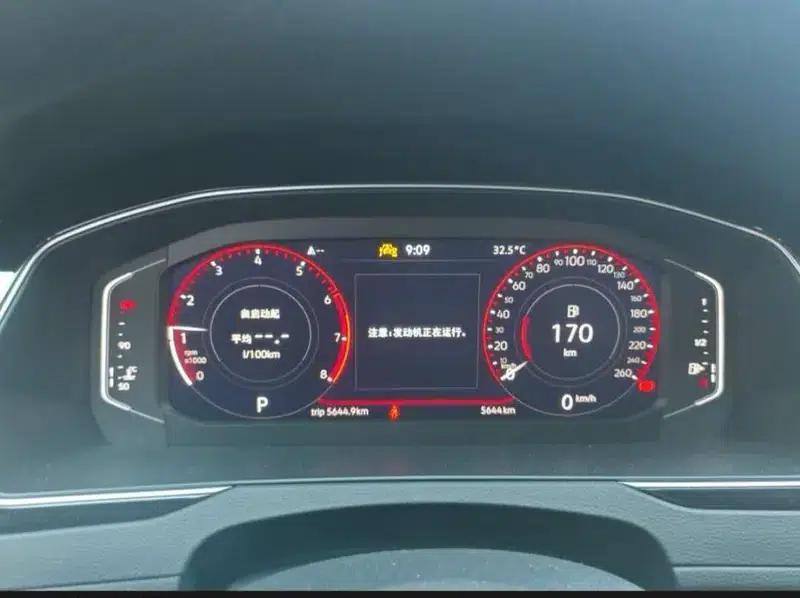 2026 Volkswagen Magotan 30 Million Unit Selection Edition 380TSI DSG Luxury — миниатюра 5