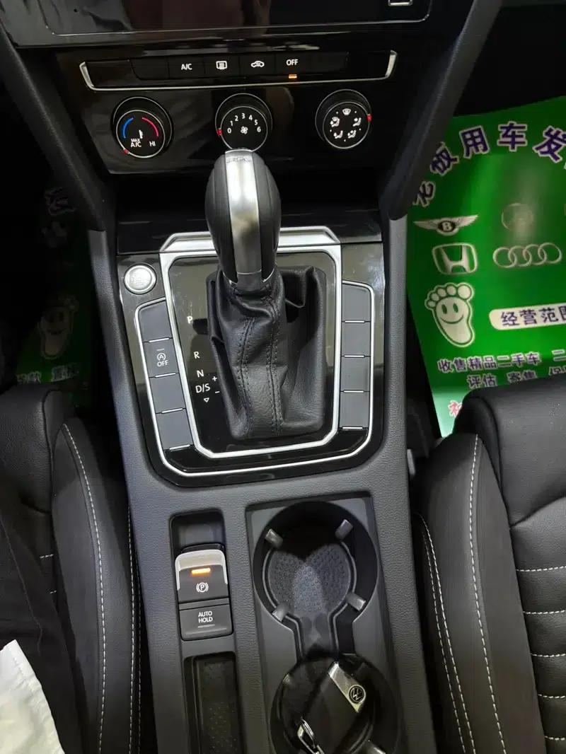 2020 Volkswagen Passat 280TSI DSG Comfort — миниатюра 16