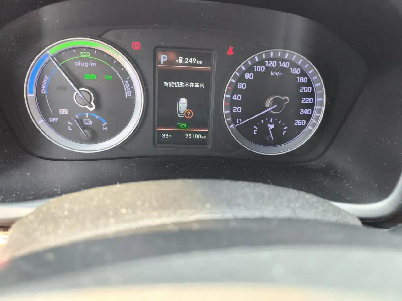 Hyundai Sonata Plug-in Hybrid 2018 2.0 PHS Smart Connect Version China VI Standard — миниатюра 12