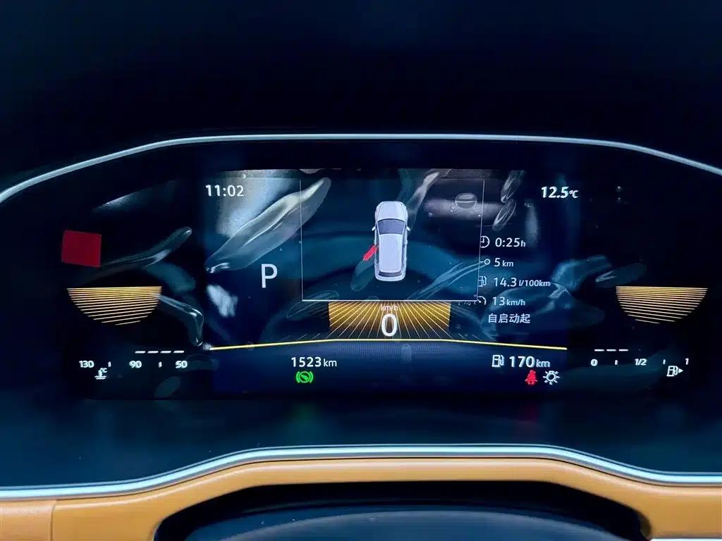 2025 Volkswagen Bora 200TSI DSG Joyful Navigation Edition — миниатюра 15