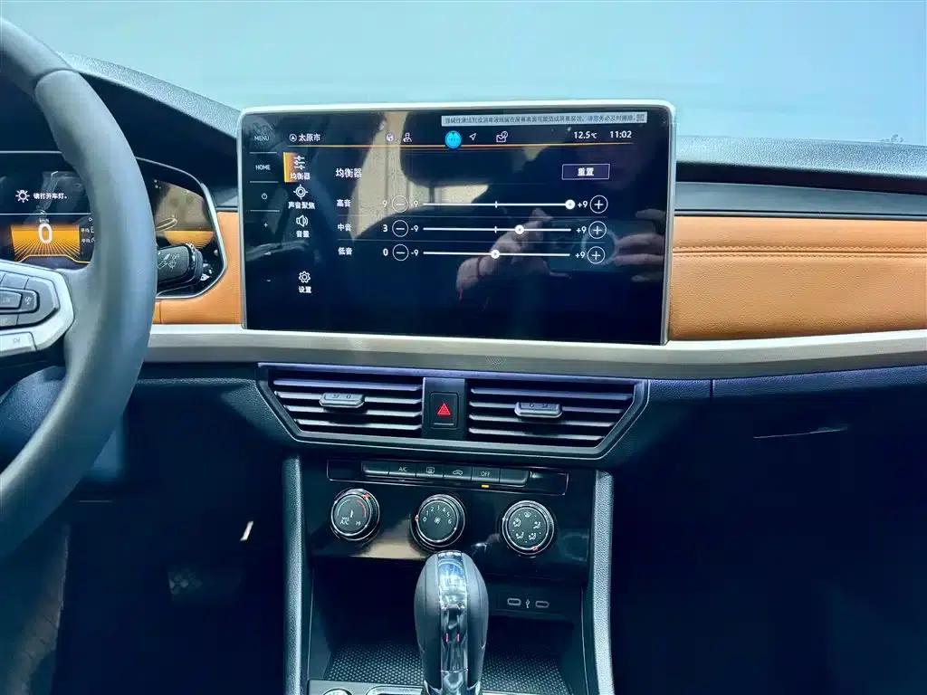 2025 Volkswagen Bora 200TSI DSG Joyful Navigation Edition — миниатюра 29