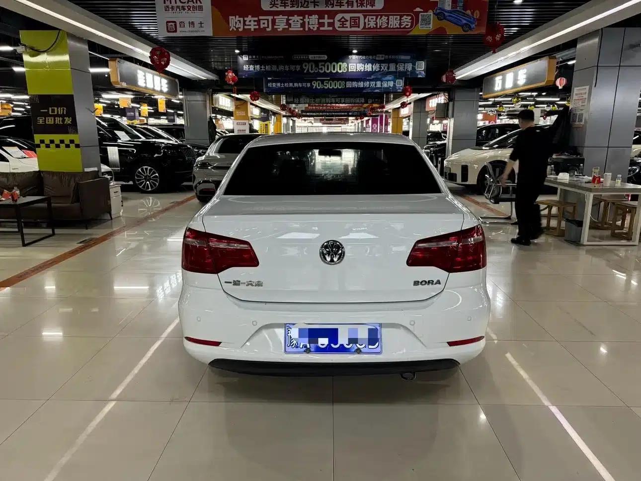 2015 Volkswagen Bora Value Edition 1.6L Automatic Comfort Model — миниатюра 6
