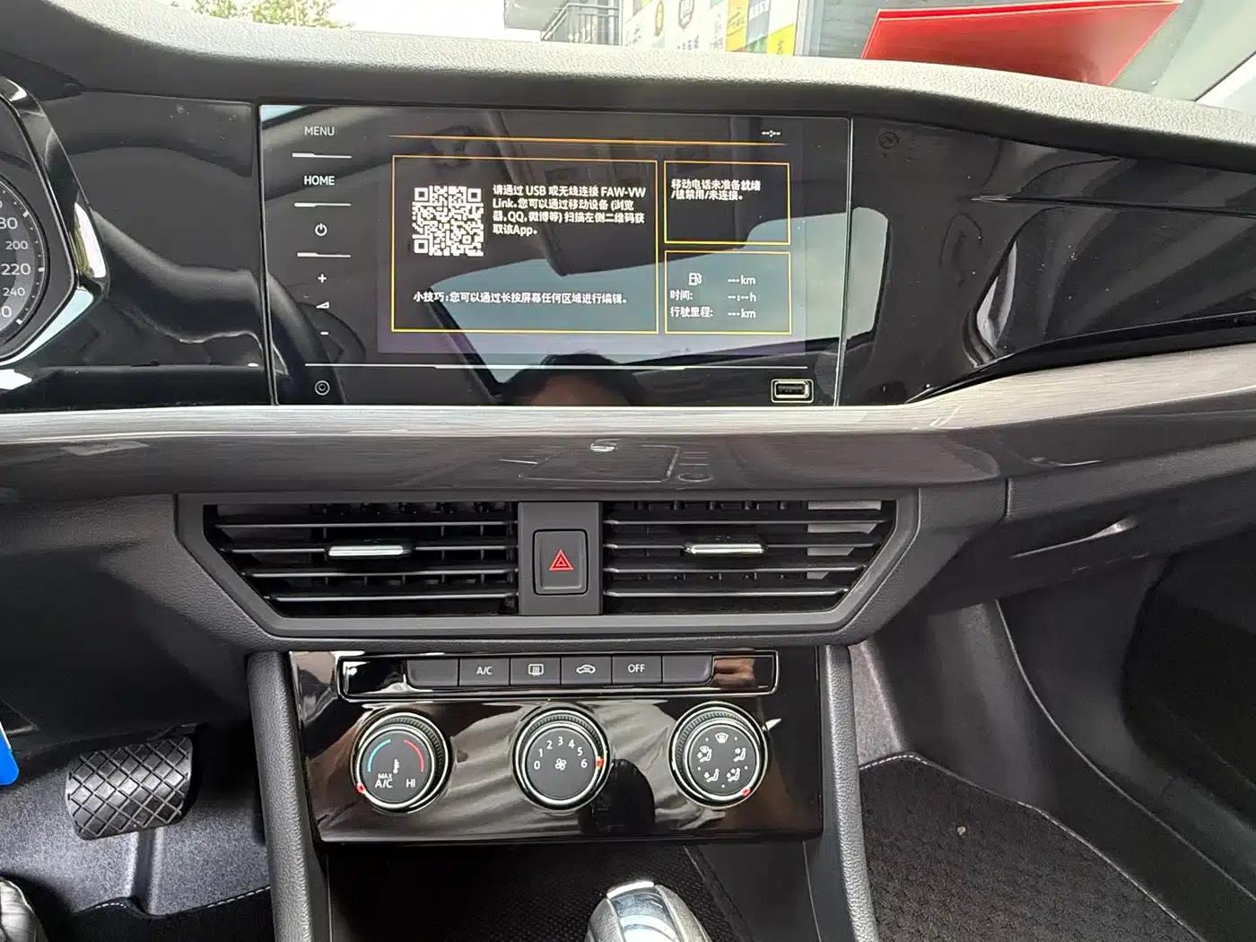 2021 Volkswagen Bora 1.5L Automatic Comfort Smart Connect Edition — миниатюра 13